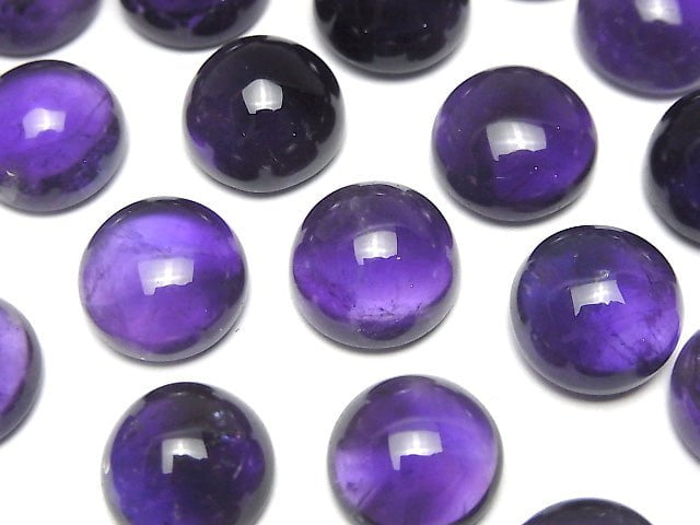 [Video] Zambia High Quality Amethyst AAA- Round Cabochon 12x12mm 2pcs