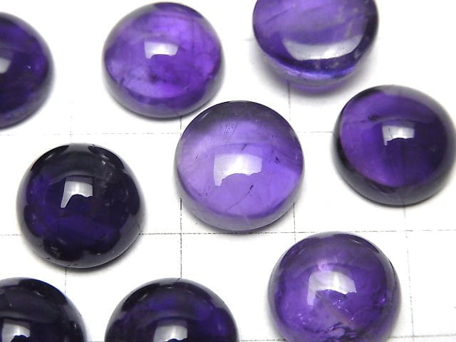 [Video] Zambia High Quality Amethyst AAA- Round Cabochon 12x12mm 2pcs