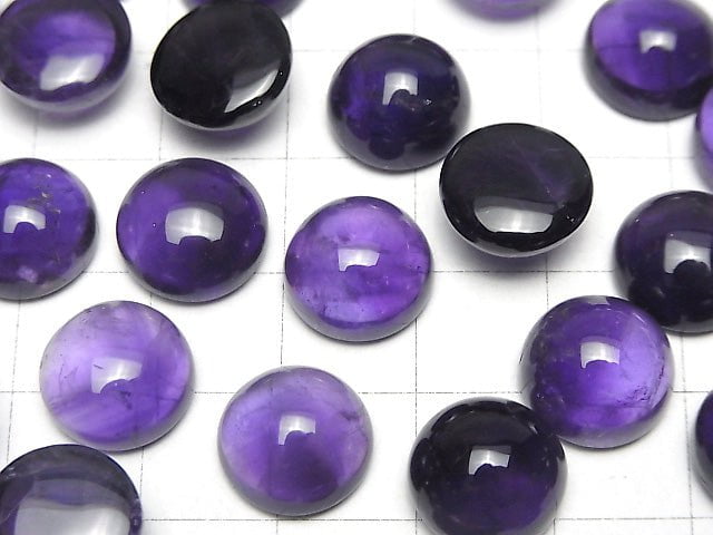 [Video] Zambia High Quality Amethyst AAA- Round Cabochon 12x12mm 2pcs