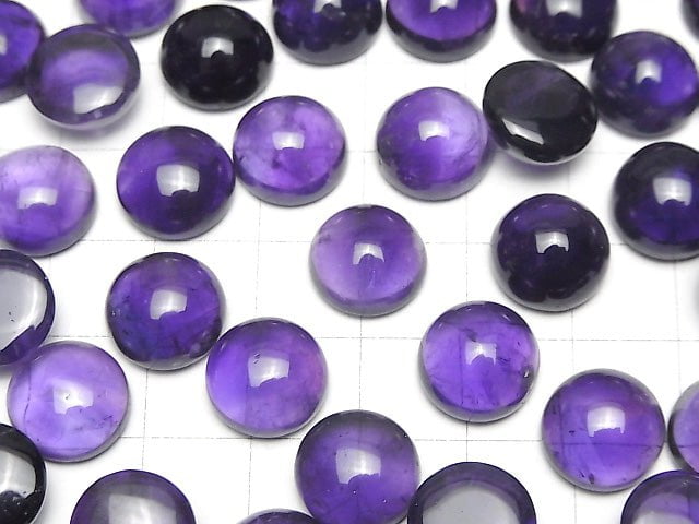 [Video] Zambia High Quality Amethyst AAA- Round Cabochon 12x12mm 2pcs