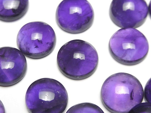 [Video] Zambia High Quality Amethyst AAA- Round Cabochon 14x14mm 2pcs