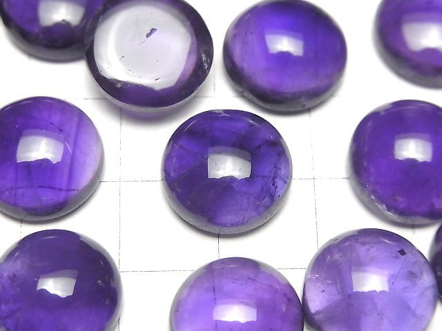 [Video] Zambia High Quality Amethyst AAA- Round Cabochon 14x14mm 2pcs