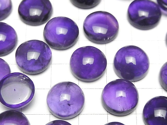 [Video] Zambia High Quality Amethyst AAA- Round Cabochon 14x14mm 2pcs