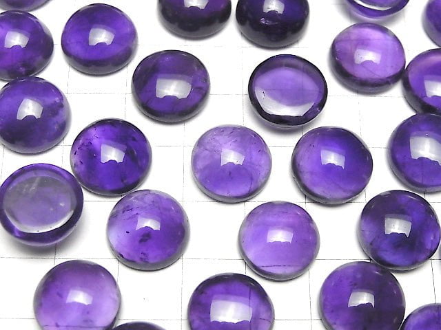 [Video] Zambia High Quality Amethyst AAA- Round Cabochon 14x14mm 2pcs