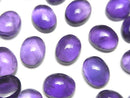 [Video] Zambia Amethyst AA++ Oval Cabochon 10x8mm 5pcs