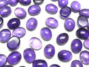 [Video] Zambia Amethyst AA++ Oval Cabochon 10x8mm 5pcs