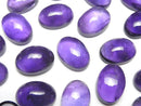 [Video] Zambia Amethyst AA++ Oval Cabochon 14x10mm 2pcs