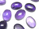 [Video] Zambia Amethyst AA++ Oval Cabochon 14x10mm 2pcs