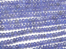 [Video] High Quality Tanzanite AAA Faceted Button Rondelle  half or 1strand beads (aprx.15inch/38cm)