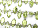 [Video]High Quality Peridot AAA- Marquise Faceted 8x4mm half or 1strand beads (aprx.11inch/28cm)