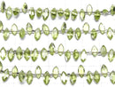 [Video]High Quality Peridot AAA- Marquise Faceted 8x4mm half or 1strand beads (aprx.11inch/28cm)