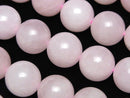 Rose Quartz AA++-AA+ Round 16mm half or 1strand beads (aprx.15inch/38cm)