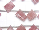 [Video] High Quality Pink Epidote AAA- Fancy Shape Cut 1strand beads (aprx.7inch / 18cm)