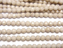High Quality!  1strand $5.79! Riverstone  Faceted Round 3mm  1strand beads (aprx.15inch/38cm)