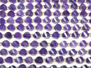 [Video]Amethyst AA++ 4Faceted Twist x Multiple Facets 8x6x6mm half or 1strand beads (aprx.15inch/36cm)