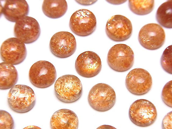 [Video] High Quality Sunstone AAA Round Cabochon 6x6mm 5pcs