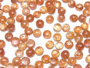 [Video] High Quality Sunstone AAA Round Cabochon 6x6mm 5pcs
