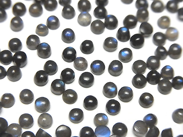[Video]High Quality Black Labradorite AAA- Round Cabochon 3x3mm 20pcs