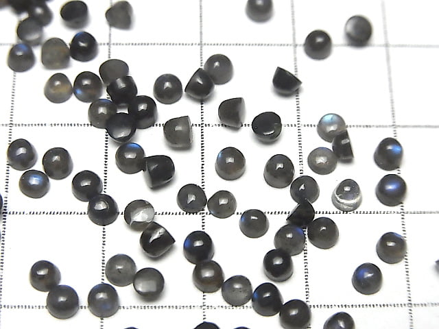 [Video]High Quality Black Labradorite AAA- Round Cabochon 3x3mm 20pcs
