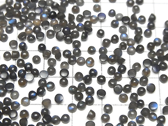 [Video]High Quality Black Labradorite AAA- Round Cabochon 3x3mm 20pcs