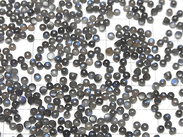 [Video]High Quality Black Labradorite AAA- Round Cabochon 3x3mm 20pcs