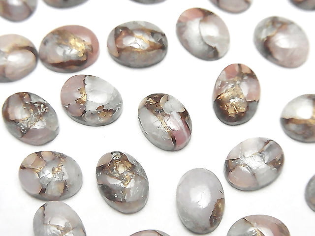 [Video]Copper Pink Opal AAA Oval Cabochon 8x6mm 5pcs