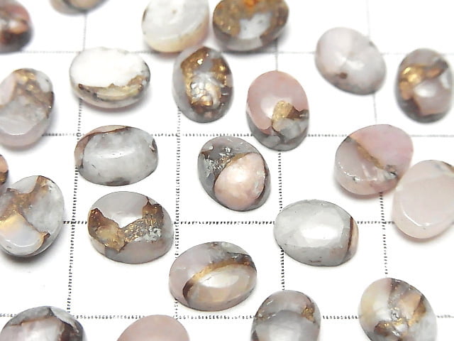 [Video]Copper Pink Opal AAA Oval Cabochon 8x6mm 5pcs