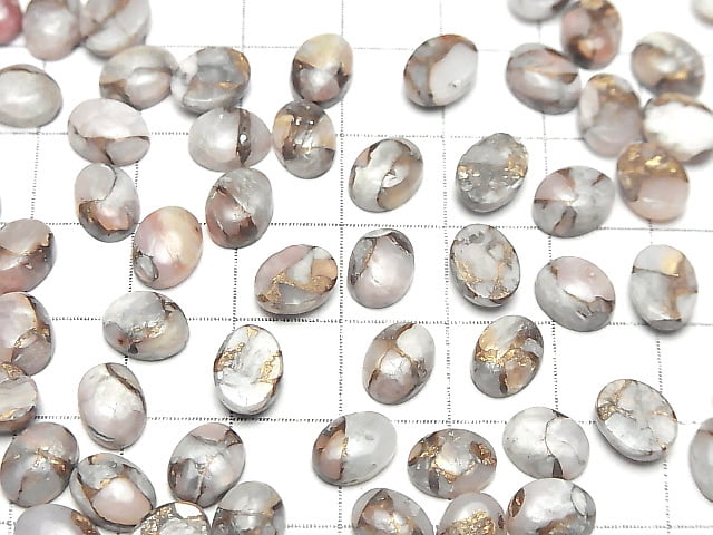 [Video]Copper Pink Opal AAA Oval Cabochon 8x6mm 5pcs
