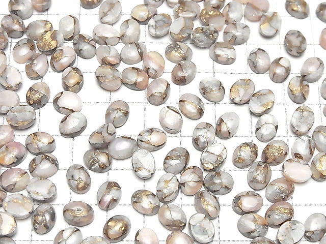 [Video]Copper Pink Opal AAA Oval Cabochon 8x6mm 5pcs