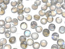 [Video] High Quality Labradorite AAA- Undrilled Round Faceted 5x5mm 10pcs