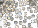 [Video] High Quality Labradorite AAA- Undrilled Round Faceted 5x5mm 10pcs