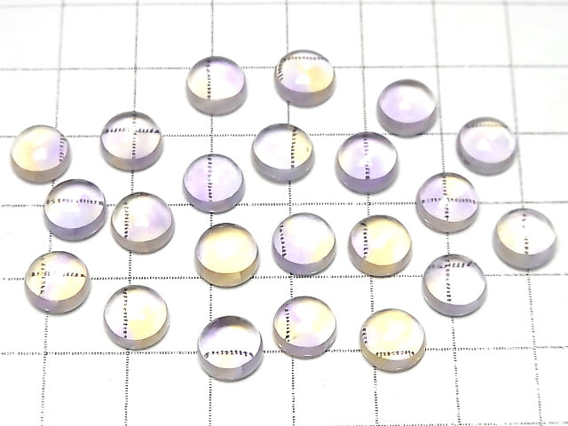 [Video]High Quality Ametrine AAA Round Cabochon 8x8mm 2pcs