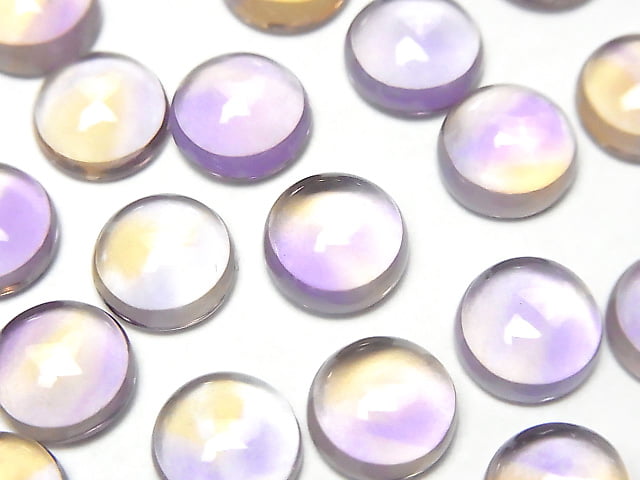 [Video] High Quality Ametrine AAA Round Cabochon 10x10mm 2pcs