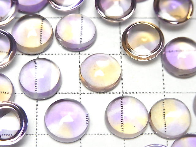 [Video] High Quality Ametrine AAA Round Cabochon 10x10mm 2pcs