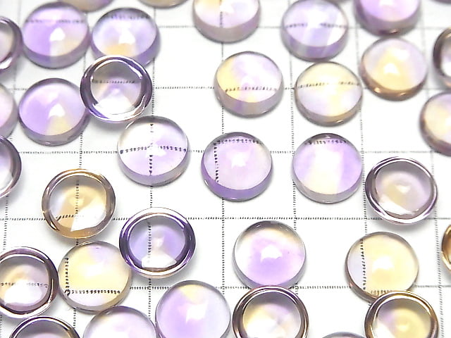 [Video] High Quality Ametrine AAA Round Cabochon 10x10mm 2pcs