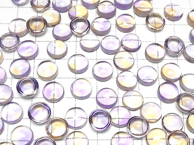 [Video] High Quality Ametrine AAA Round Cabochon 10x10mm 2pcs