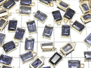[Video]High Quality Iolite AA++ Bezel Setting Rectangle Faceted 8x6mm 18KGP 1pc