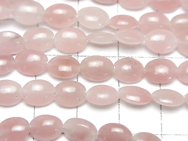 [Video] Guava Quartz AAA- Oval 8x6mm 1strand beads (aprx.7inch/18cm)