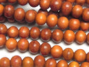 Redwood Semi Round 6mm 1strand beads (aprx.15inch/38cm)