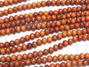 Redwood Semi Round 6mm 1strand beads (aprx.15inch/38cm)