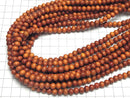 Redwood Semi Round 6mm 1strand beads (aprx.15inch/38cm)