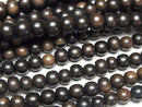 Ebony Wood  Semi Round 5mm 1strand beads (aprx.15inch/38cm)