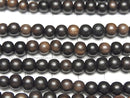 Ebony Wood  Semi Round 5mm 1strand beads (aprx.15inch/38cm)