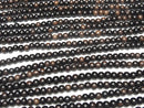 Ebony Wood  Semi Round 5mm 1strand beads (aprx.15inch/38cm)