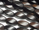 Ebony Wood  4Faceted Twist Faceted Rice 15x8x8mm 1strand beads (aprx.15inch/38cm)