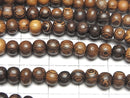 Wood Beads  Semi Round 5mm 1strand beads (aprx.15inch/38cm)