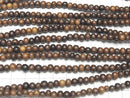 Wood Beads  Semi Round 5mm 1strand beads (aprx.15inch/38cm)