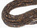 Wood Beads  Semi Round 5mm 1strand beads (aprx.15inch/38cm)