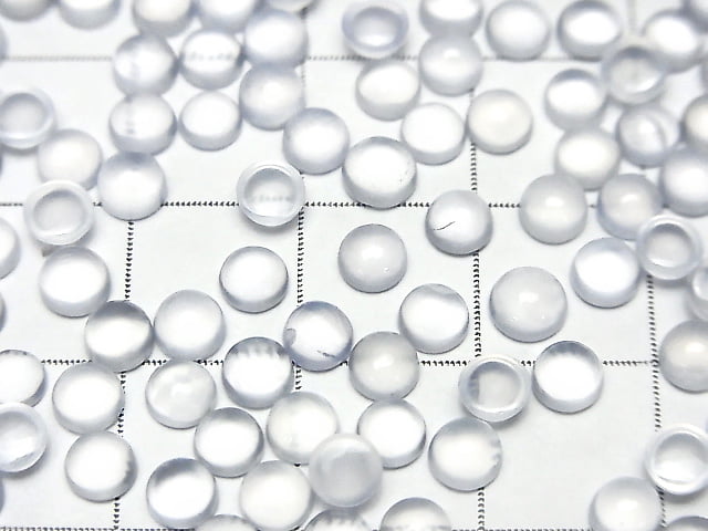 High Quality Blue Chalcedony AAA Round Cabochon 4 x 4 x 2.5 mm 10 pcs $3.79!