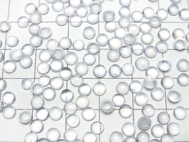 High Quality Blue Chalcedony AAA Round Cabochon 4 x 4 x 2.5 mm 10 pcs $3.79!